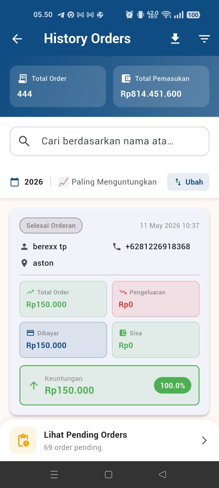 Menu History Pekerjaan